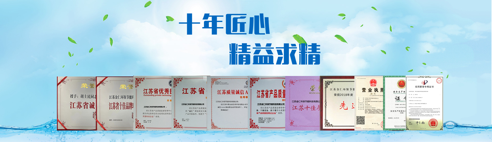 大型榴莲视频APP成人官网好福利厂家